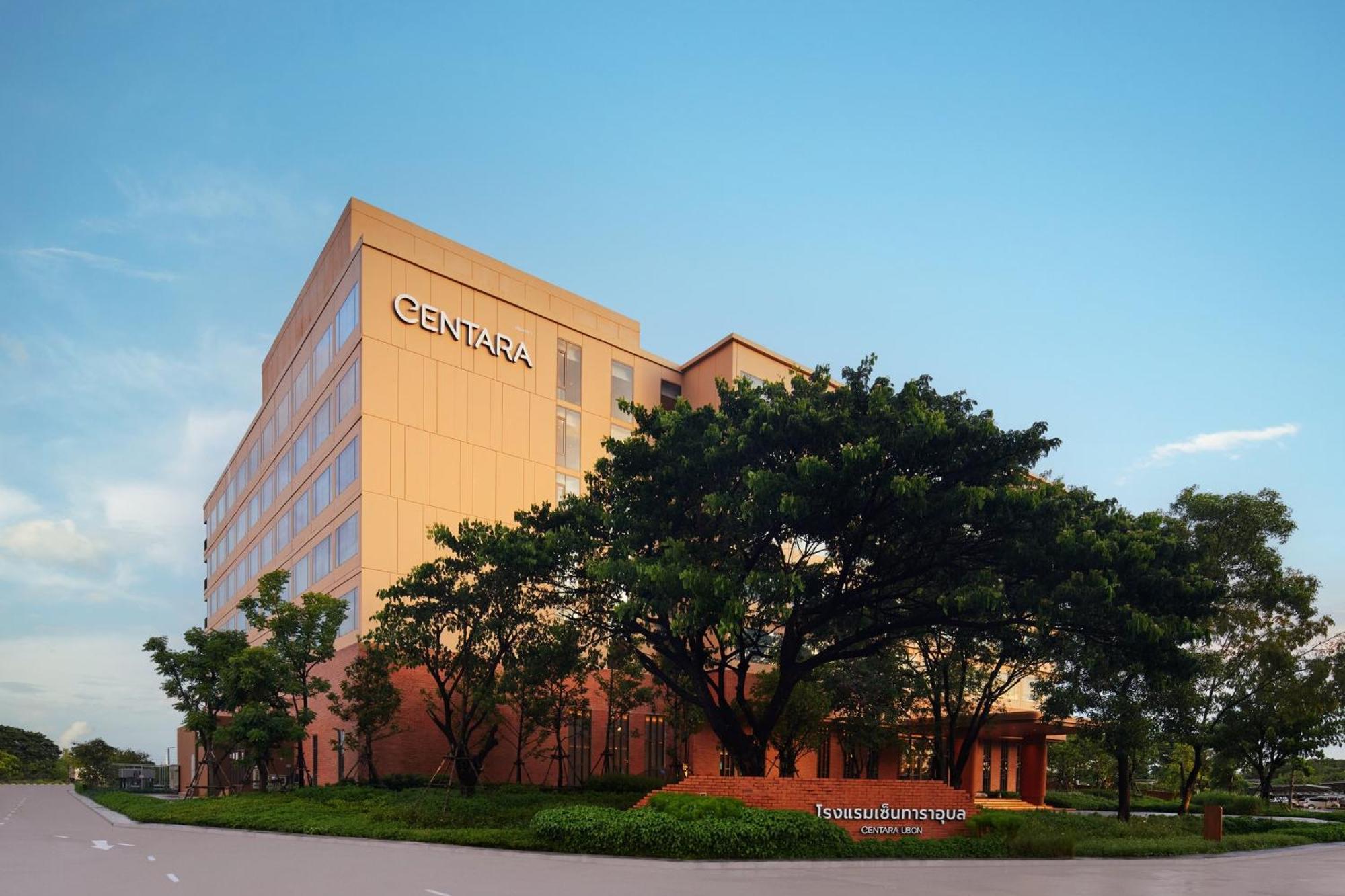ホテル Centara Ubon ウボンラチャタニ エクステリア 写真